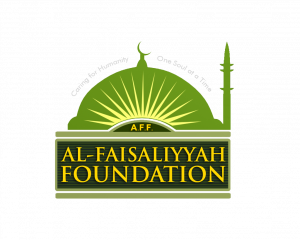 AFF - Al-Faisaliyyah Foundation - 04 - White Text