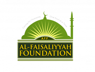 AFF - Al-Faisaliyyah Foundation - 04 - White Text