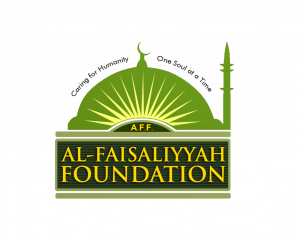 AFF - Al-Faisaliyyah Foundation - 03 - Original